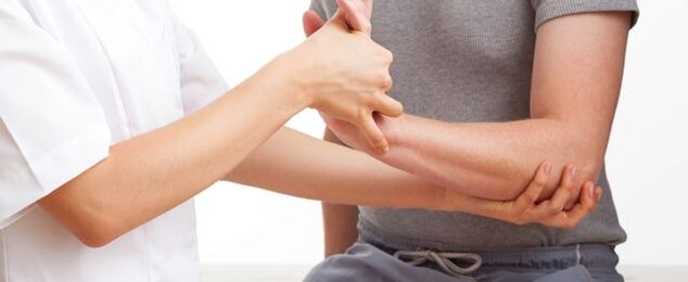 Reduction of the amplitude of movements to arthrosis